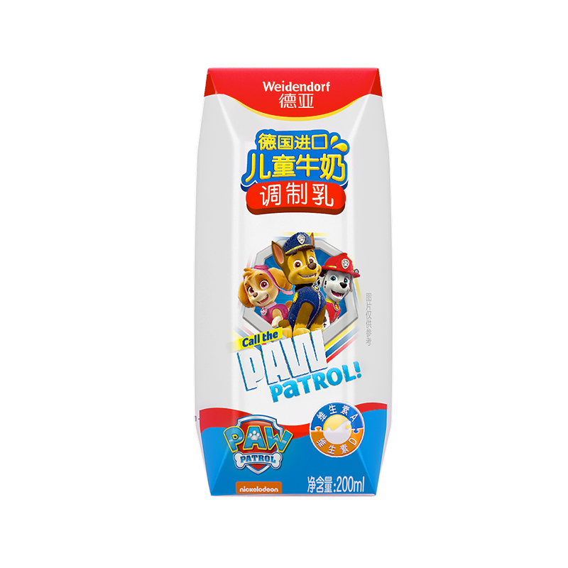 德国进口牛奶 德亚(Weidendorf )儿童牛奶 200ml*10 礼盒装 儿童成长早餐奶高清大图