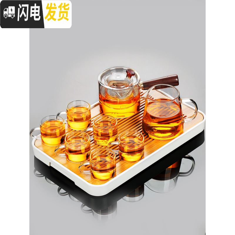 三维工匠玻璃茶具套装茶壶家用可高温加厚加热透明泡茶壶红茶茶水分离 河流干泡盘长(黑)+轻灵7件套+心宽+直身茶叶罐198