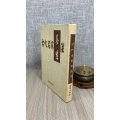 （旧）正版 古代名家养生法 侯又白 丁青艾 薪