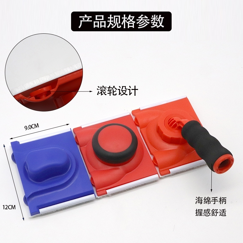 乳胶漆收边法耐平板刷子硅藻泥艺术漆刷墙石膏线收边分色涂刷工具