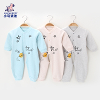 小马波迪婴儿连体衣服纯棉秋冬新生儿哈衣女爬爬服全棉男初生宝宝睡衣秋季