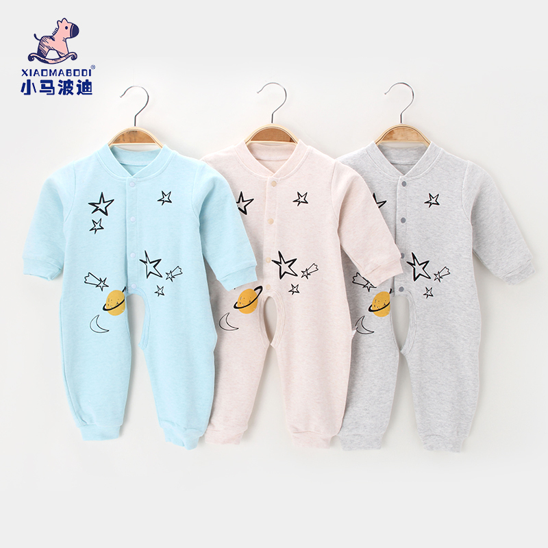 小马波迪婴儿连体衣服纯棉秋冬新生儿哈衣女爬爬服全棉男初生宝宝睡衣秋季