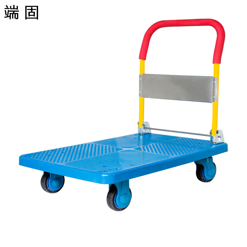 端固 平板车手推车 90*60cm 5寸静音橡胶轮 5E-90/个