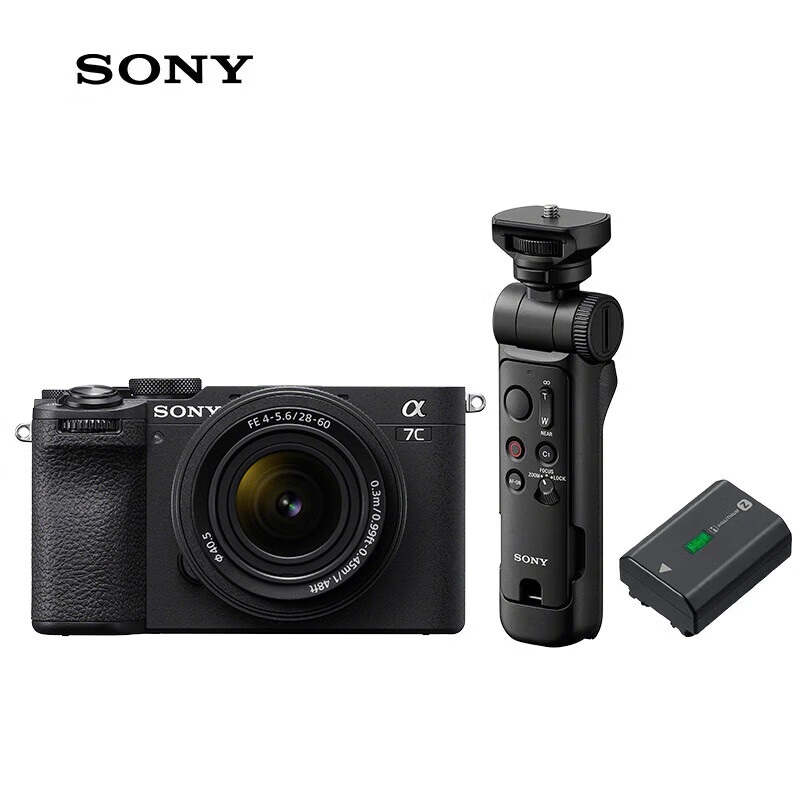 索尼(SONY)Alpha 7C II全画幅微单相机 AI智能芯片 黑色A7C II/A7CM2 带28-60手柄套装