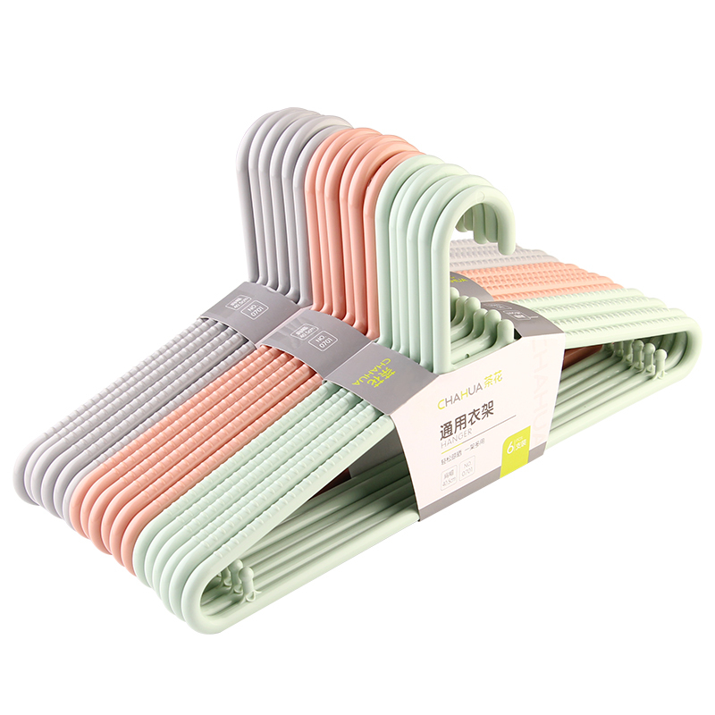 茶花(CHAHUA) 0701 通用衣架 6只/组(计价单位：组)