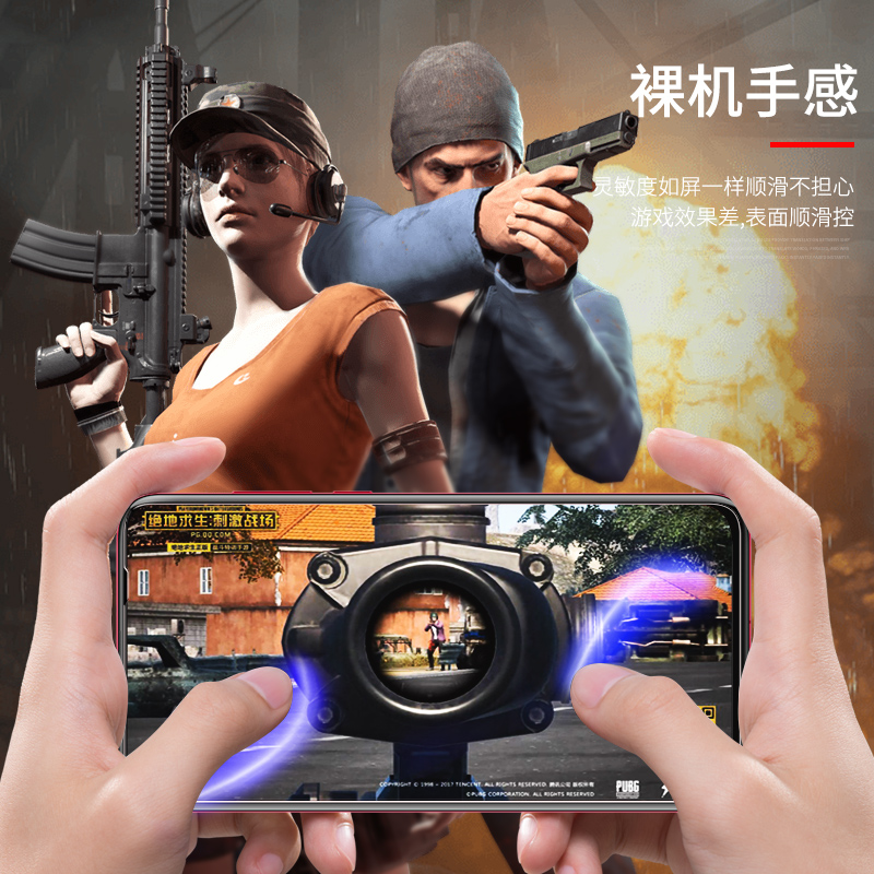 [送手机壳]轻万适用华为nova4钢化膜huawei全面屏抗蓝光贴膜honor手机保护膜高清大图