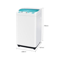 海尔（Haier）EBM3365W全自动儿童迷你洗衣机强力家用波轮洗衣机3.3公斤