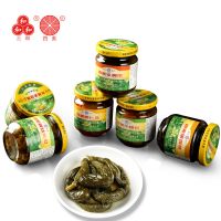 扬州三和四美酱菜扬州特产什锦菜酱瓜腌乳黄瓜小萝卜头下饭菜190g*6礼盒1.14kg送礼好推荐