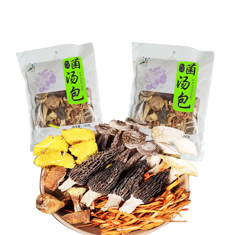 宁百晟养生12味菌汤包100g/袋高清大图
