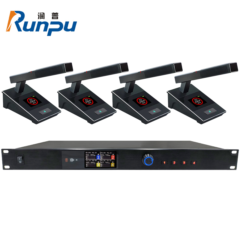 润普RP-WU966F 会议室礼堂报告厅直播/演讲/智慧教育高频段专业无线一拖四方管式鹅颈麦克风