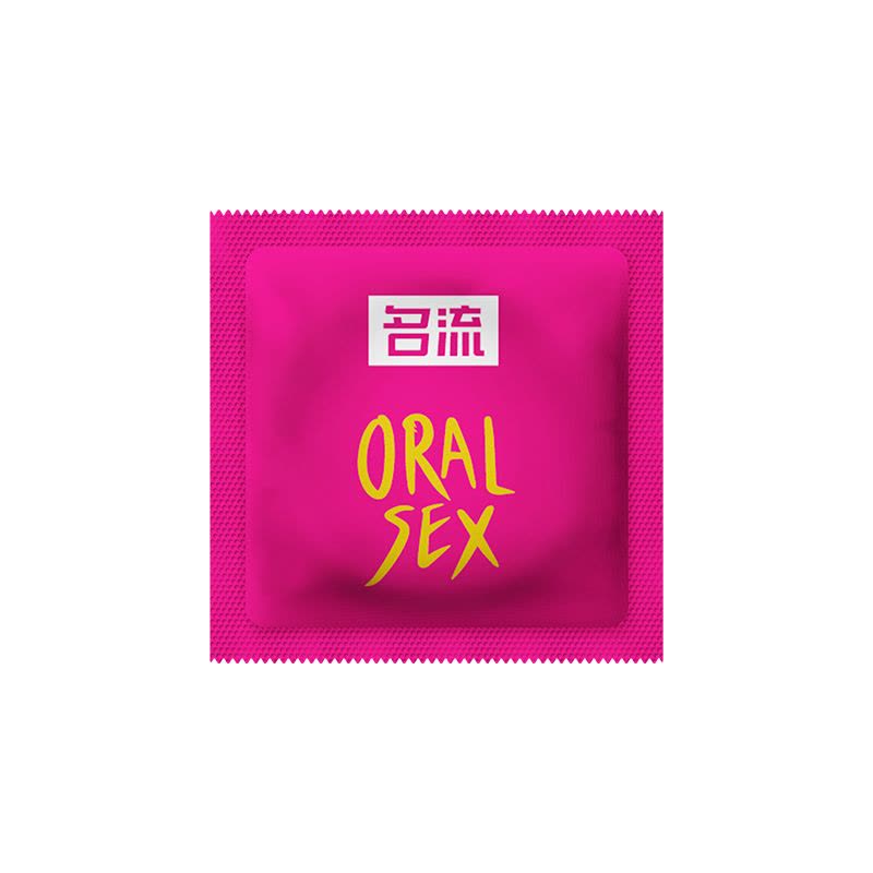 名流水果味避孕套超薄款10只装男用安全套爽口套套子女用口娇口爱保险套夫妻房事性生活用品成人情趣计生用品图片