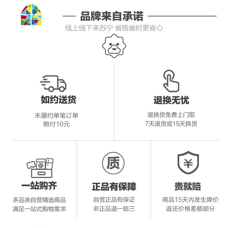 色炒菜锅家用不粘锅无油烟炒锅30cm燃气灶电磁炉 FENGHOU