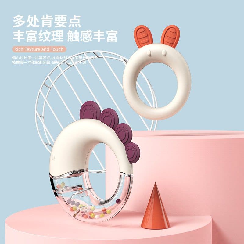婴儿玩具可咬手摇铃宝宝玩具0-1岁婴幼儿新生儿玩具套装三个月宝宝玩具安抚可水煮图片