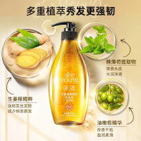 滋源(SEEYOUNG) 生姜洗发水无硅油强根健发洗发露洗头膏535ml