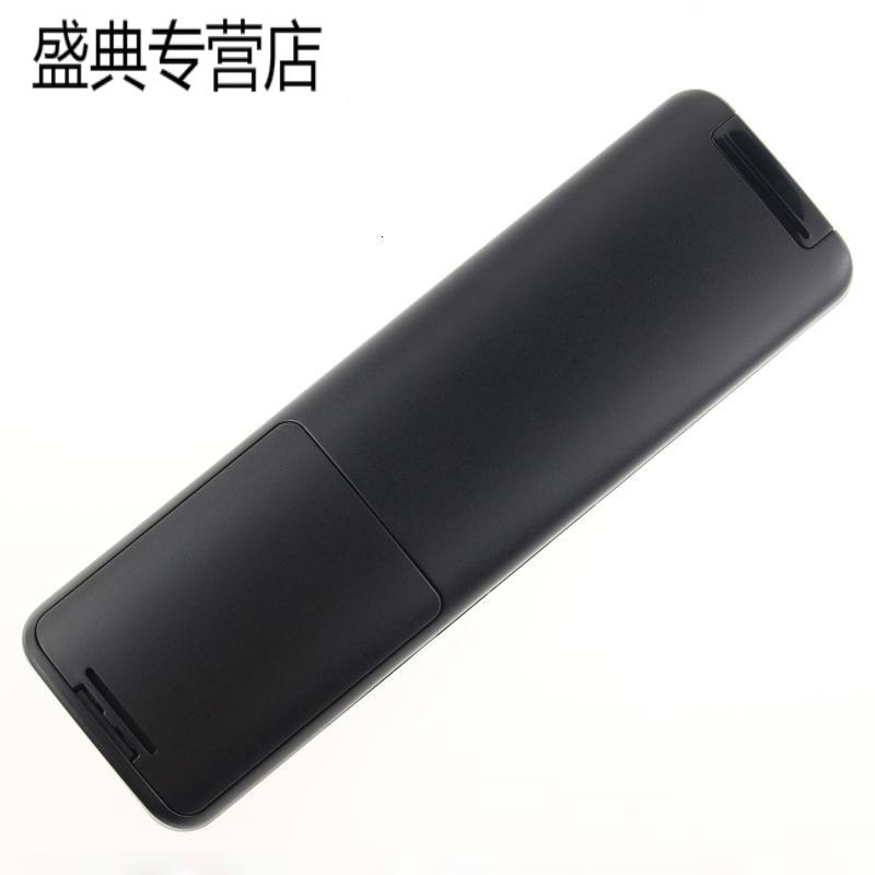 原装创维电视遥控器40E690U 42E690U 50E690U 55/58/65E690U高清大图
