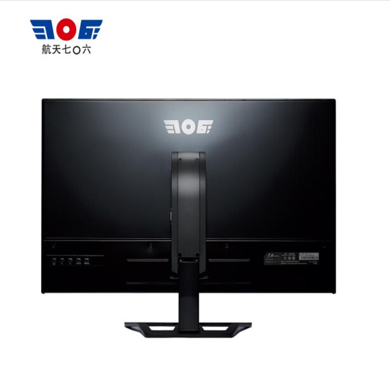 信创706 TR1260台式机(飞腾腾锐D2000 8G 120G SSD+1TB 23.8英寸 麒麟)