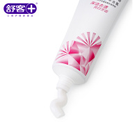 舒客白牙素牙膏120g去渍净白型去牙渍烟渍牙齿去黄