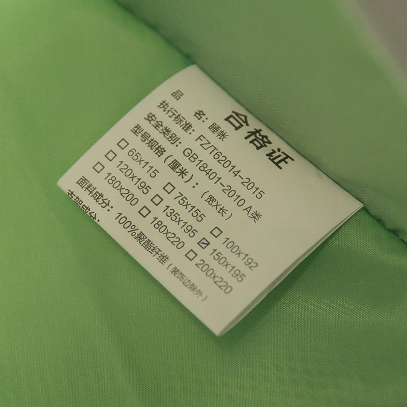 家柏饰(CORATED)拉链三开蚊帐支架防摔加密加厚夏季1.5/1.8m/2米/2.2家用高清大图