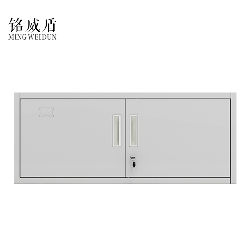 铭威盾单节档案柜凭证柜办公室文件柜铁皮柜资料柜矮柜带锁小柜子储物柜