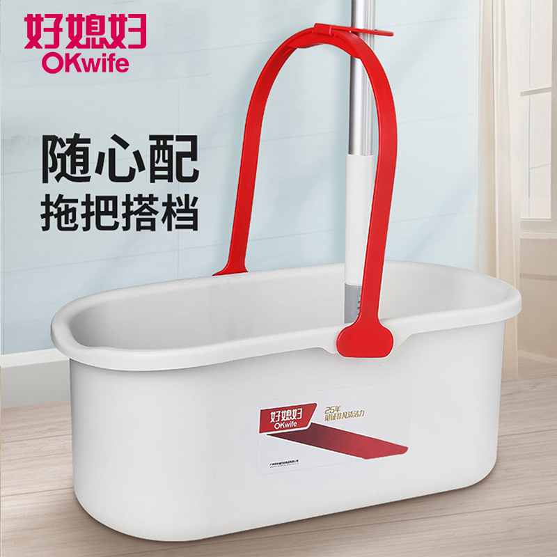 好媳妇 家用洗拖把桶储水胶棉平板拖布脱水桶挤水旋转地拖单桶加厚 清洗桶-拖把搭配桶