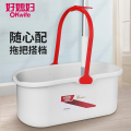好媳妇 力洁炫白清洗桶洗拖把水桶 清洗桶-拖把搭配桶