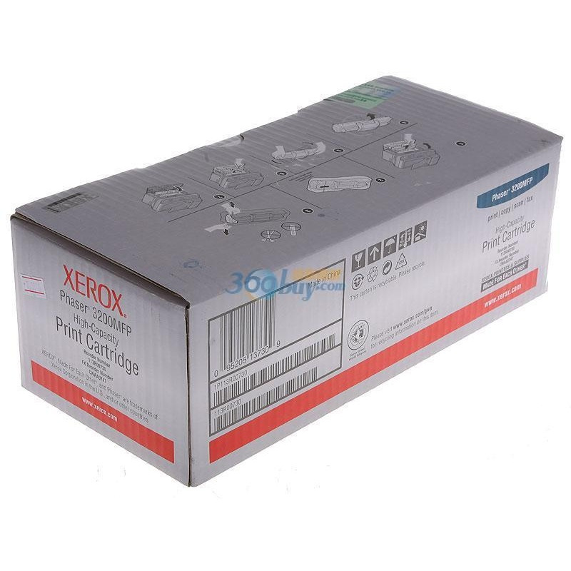 富士施(Fuji Xerox) CT351061 乐黑色套鼓 3070/4070/5070