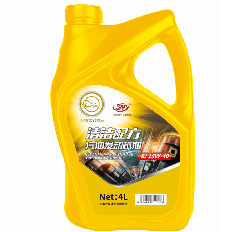 上海大众油品(YouWang) SJ 15W40 汽油发动机油 4L