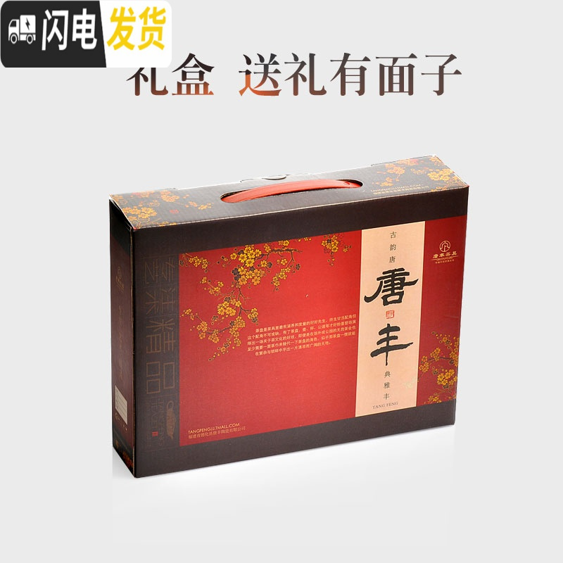 三维工匠小茶盘一人用小号迷你茶盘简约茶台家用小茶台实木储水式功夫茶海 鸡翅木小盛水紫砂西施套装198茶具