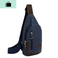 新款胸包男士斜挎包帆布单肩包韩版潮斜跨胸前包休闲小背包男包包NEWLAKE 带扣蓝色