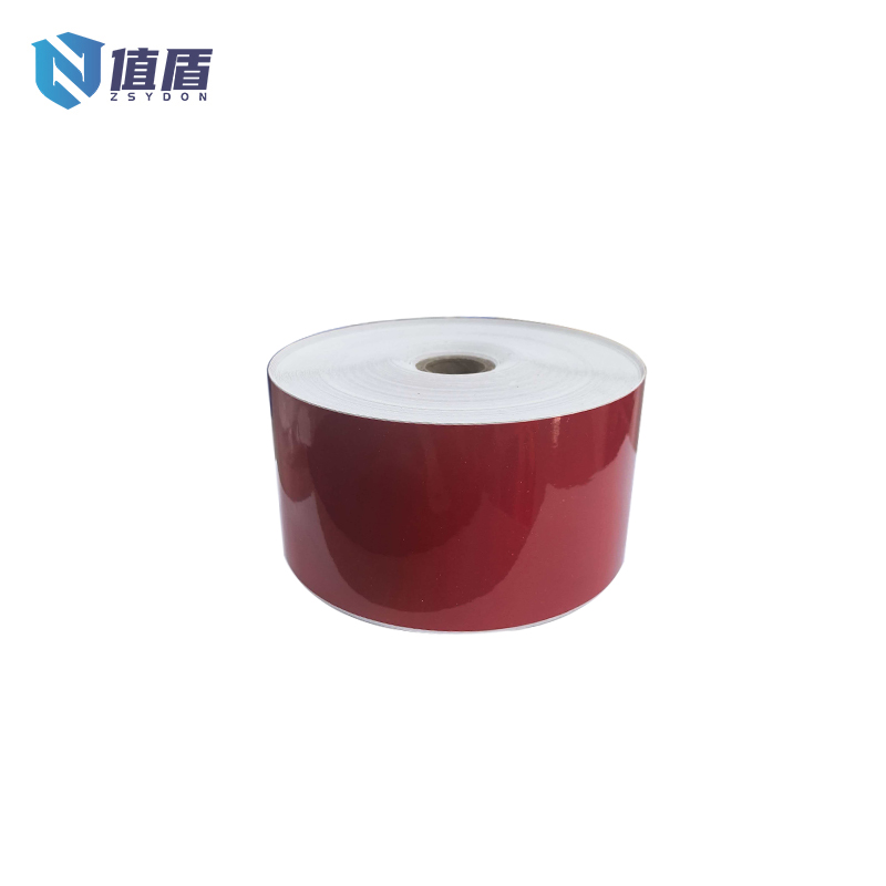值盾 ZSYDON 不干胶加厚标签纸贴 70mm×50m 卷高清大图