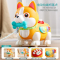 萌宠狗故事机2027 套餐A 【标配款】拉绳柯基犬（音乐故事+早教内容）