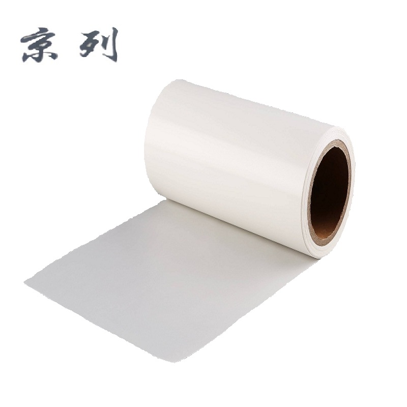 京列 清洁袋淋膜纸 62g/㎡ 1kg 袋高清大图