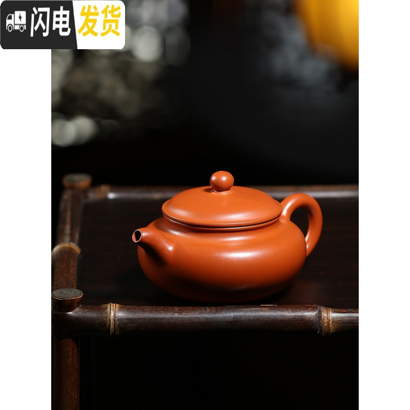 三维工匠老紫泥宜兴紫砂壶茶壶纯手工仿古小容量小号家用全手工茶具泡茶壶 紫泥