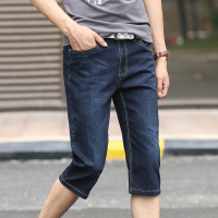 男装中高腰牛仔裤男2021秋冬新款弹力商务直筒舒适休闲裤男士牛仔裤 男大码宽松男裤长裤吉普战车JIPUZHANCHE