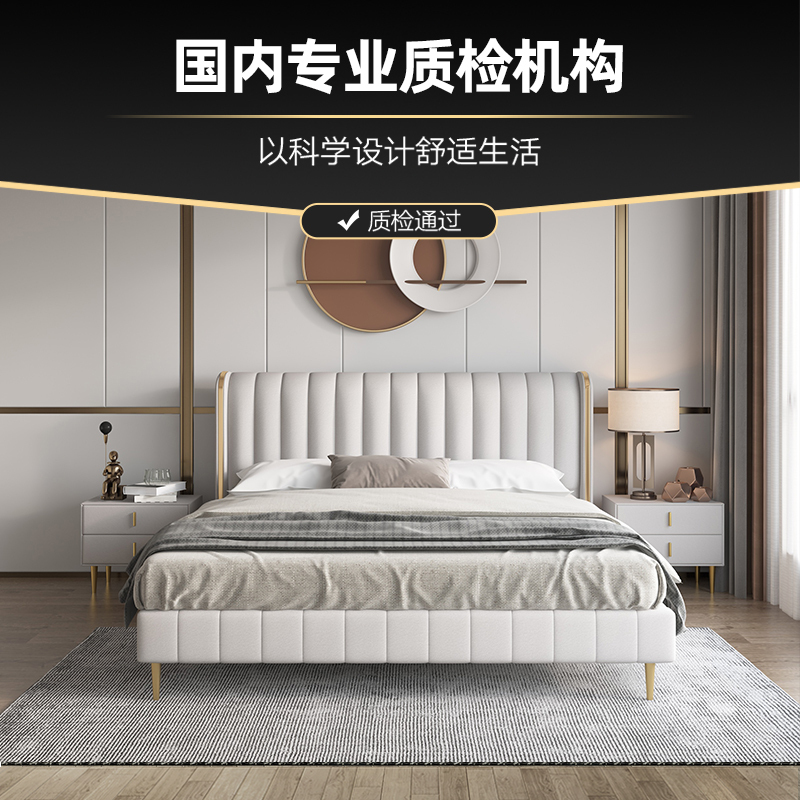 冬熊轻奢现代科技布床北欧简约双人主卧大床卧室1.8米网红布艺床