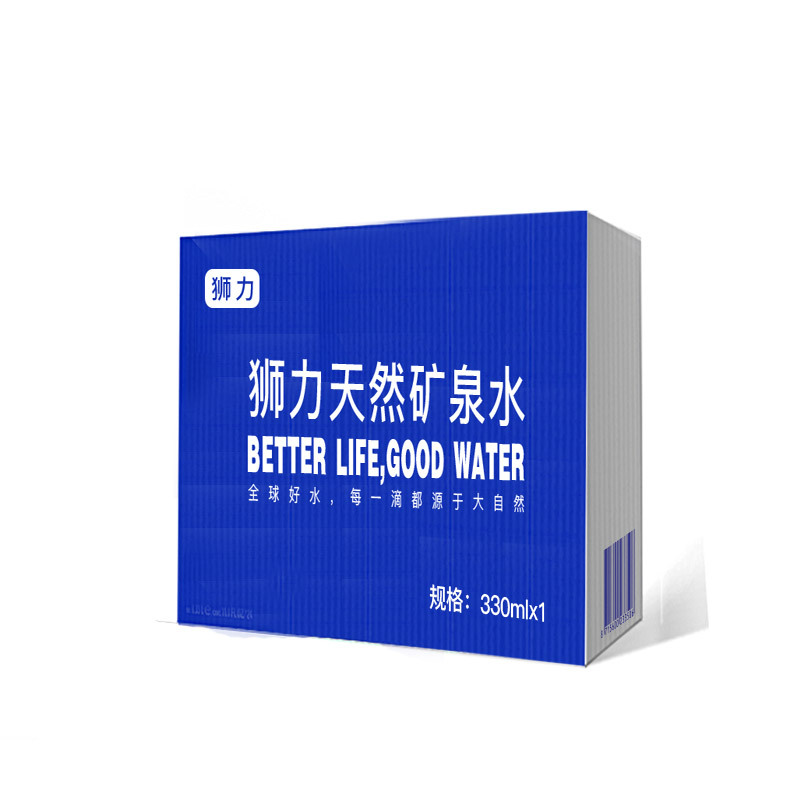 狮力 荷兰进口天然矿泉水天然饮用水330ml*6听
