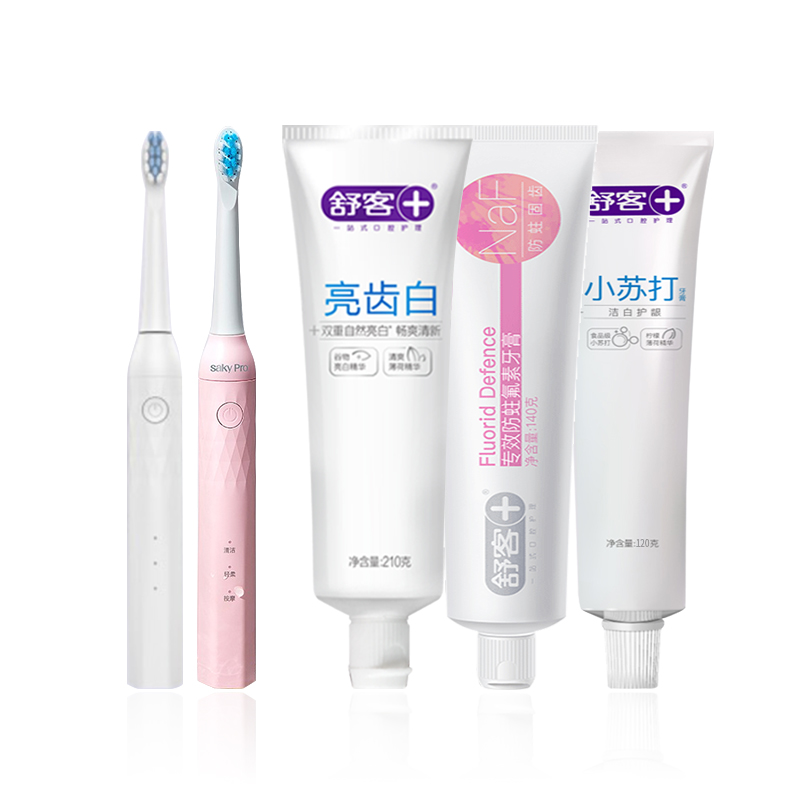 舒客电动牙刷送470克美白牙膏 牙膏新老包装随机发(电动牙刷四个刷头一年内免费换新)N1