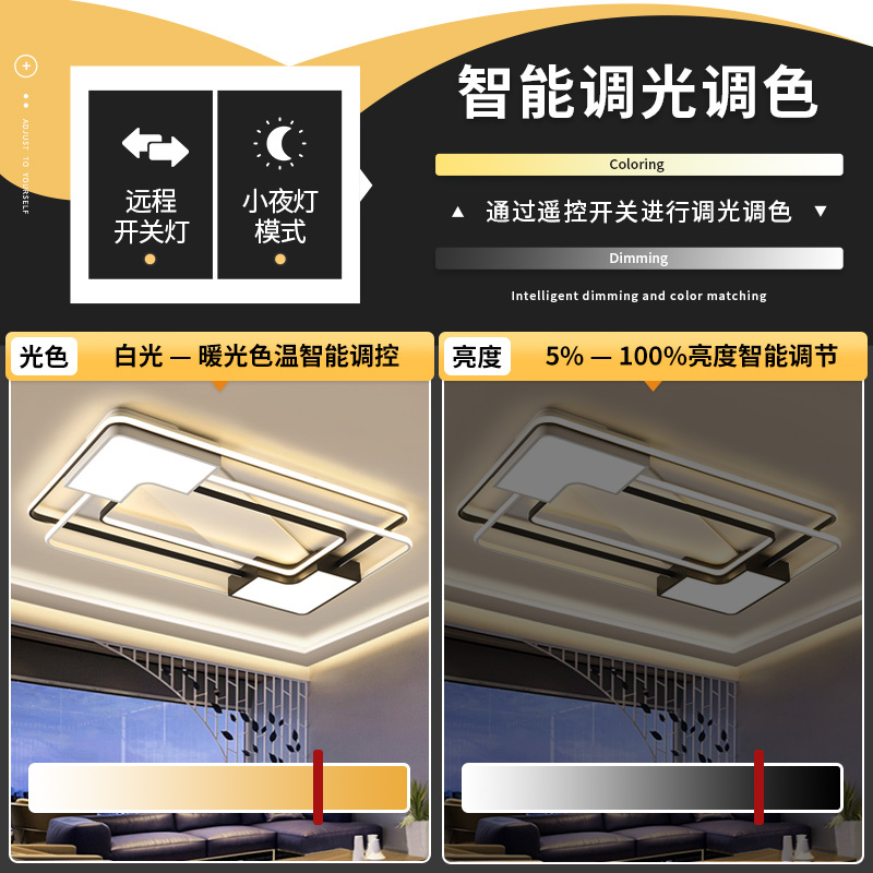 品拓(PINTUO)灯具客厅灯长方形简约设计现代客厅灯吸顶灯北欧风led大厅几何设计客厅铁艺灯饰