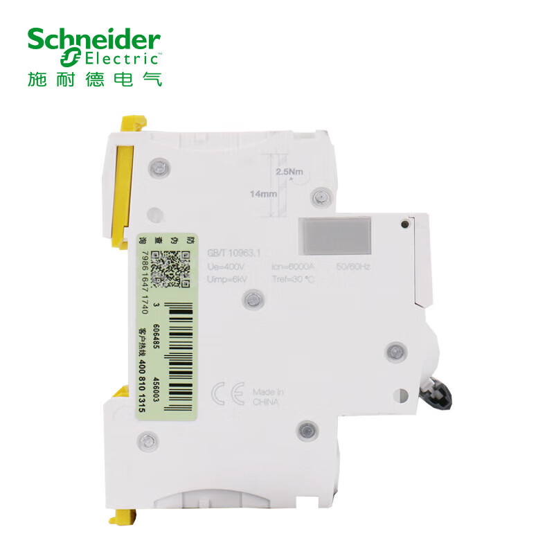 3M 施耐德 交流微型断路器 iC65N-C16A/3P A9F18316高清大图