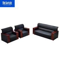 聚越唐(JUYUETANG)会客接待商务沙发 三人位1850*750*830个