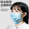 [20只]环氧乙烷灭菌口罩10只/袋一次性口罩成人无菌防护隔离口罩10只*2包