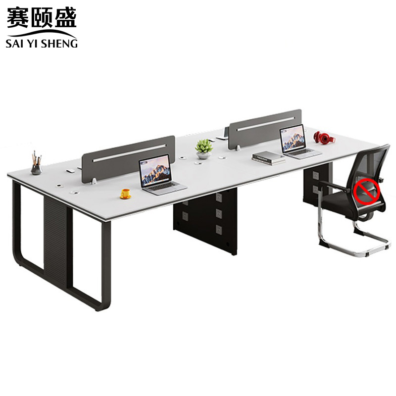 赛颐盛办公桌240*120*75CM张高清大图
