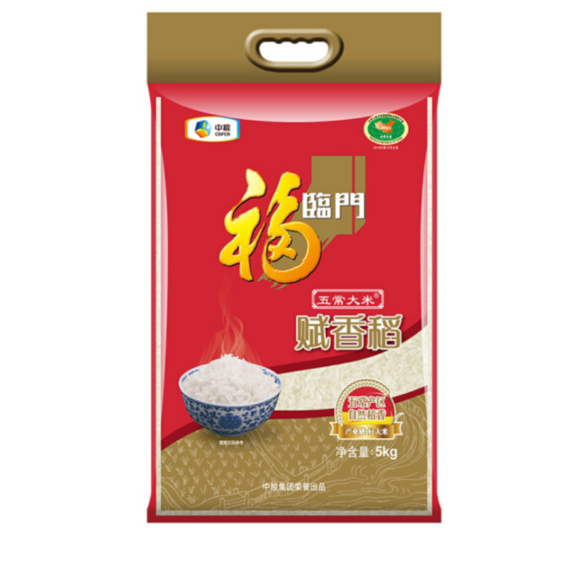 CCSM 福临门 赋香稻 五常大米 5kg(起订量100袋,单拍不发)