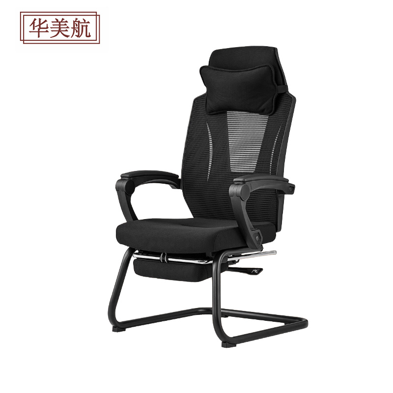 华美航 椅子 630*580*1130mm把高清大图