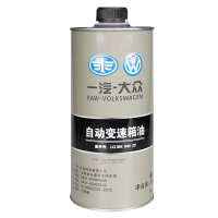 一汽大众(Volkswagen)原厂变速箱油 ATF自动挡波箱油(宝来/蔚领/捷达 新款 1.5L排量车型)适用