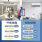 美的(Midea)中央空调MDS-H180W-A(1)Ⅲ家用变频冷暖中央空调 多联机一拖六