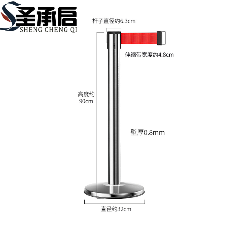 圣承启 软隔离 加厚个高清大图