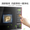 Midea/美的微波炉家用智能平板多功能烤箱一体全自动 金色 变频微蒸烤一体 湿度感应 美的