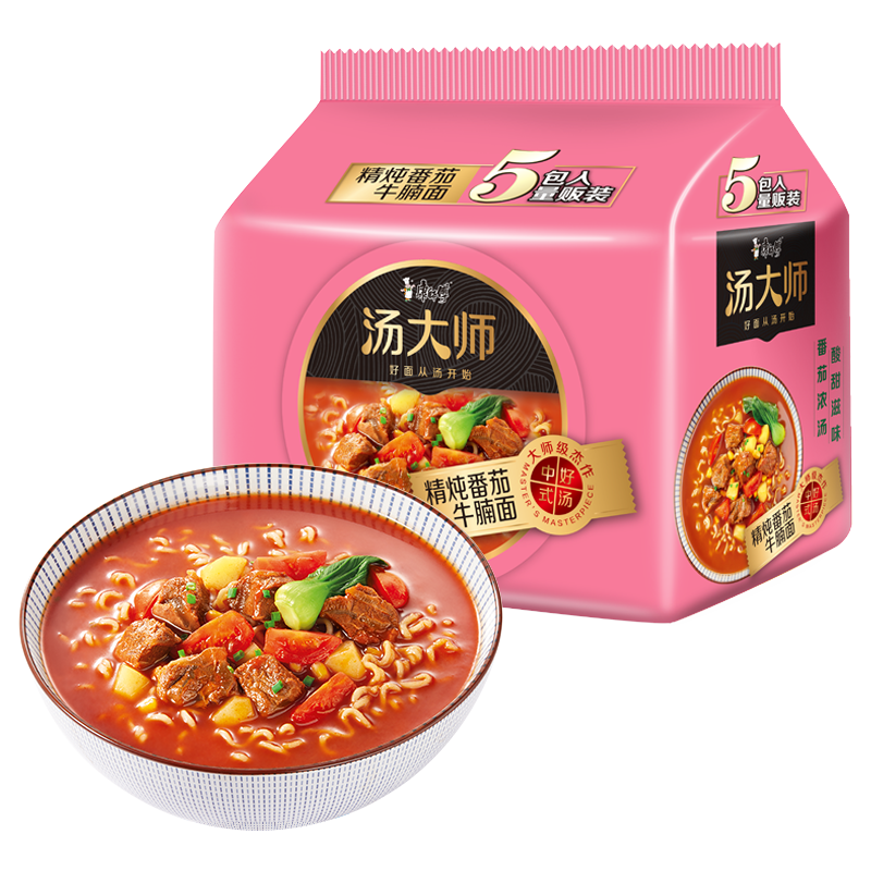 康师傅 康师傅汤大师方便面日式叉烧豚骨瑶柱排骨番茄牛腩面宵夜高清大图