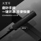 天堂伞13087E现代风尚自动长柄商务加大加固双人晴雨伞印logo十骨直径120cm100把起印